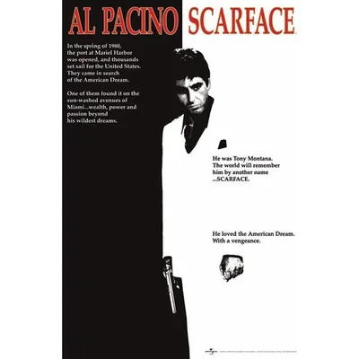 Say Hello To Scarface In 40th Anniversary 4k | Park Circus
