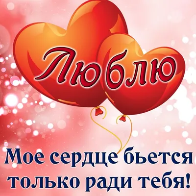 Подарок любимому мужчине (ID#1619123057), цена: 650 ₴, купить на Prom.ua