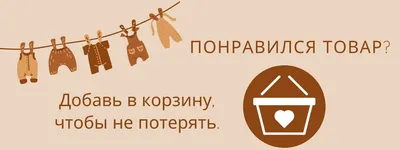 Люблю маму папу\" Изображение для нанесения № 1429 купить со скидкой в  интернет-магазине СувенирПрофф - Красноярск