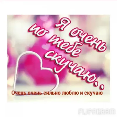 Pin by Ольга Чернега on Спокойной ночи | Good morning messages, Morning  messages, Photography background diy