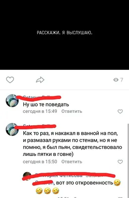 я люблю своих друзей но иногда｜TikTok Arama