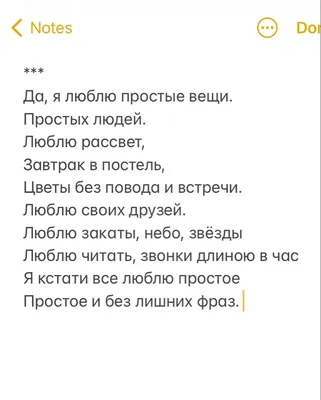 Люблю своих друзей и рада всем их успехам! Новая Радость это открытие  ресторана САДКО @sadko.bwfm от @dmitryzhurkin_world «Вкусно… | Instagram