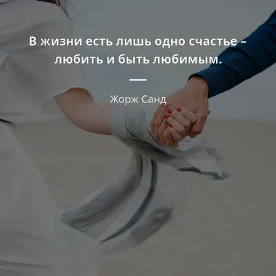 Выбирай себя каждый день. Ежедневные ритуалы для привлечения любви, счастья  и гармонии Фиби Гансуорси - купить книгу Выбирай себя каждый день.  Ежедневные ритуалы для привлечения любви, счастья и гармонии в Минске —
