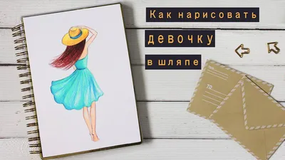 67 легких рисунков для срисовки | Красивые картинки для рисования | Canva