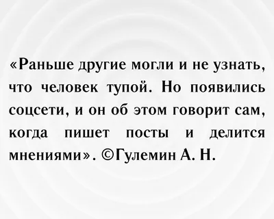 Искусственный интеллект создал лица людей, которые правдоподобнее настоящих