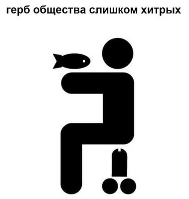 Боязнь людей у взрослых: как называется, причины, симптомы, лечение,  профилактика в домашних условиях