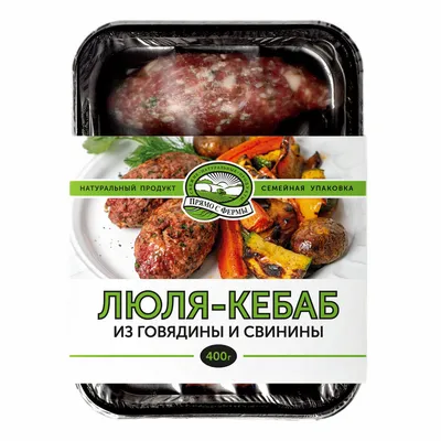 Ланч из печи с картошкой и Люля Кебаб: заказать с доставкой в Одессе — цена  от Pizza.Od.Ua