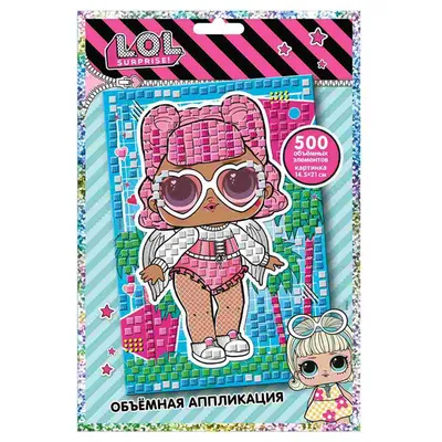 Кукла L.O.L. Surprise! OPP Lil Sis Снежный Ангел (987406) купить в интернет  магазине с доставкой по Украине | MYplay