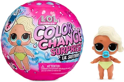 L.O.L. Surprise Lil Sisters Ball- Series 4 Wave 1
