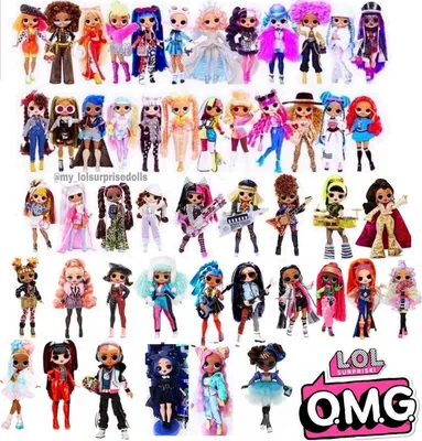 Lol OMG 49 doll to collect!!💟 | Lol dolls, Cool toys for girls, Baby pony