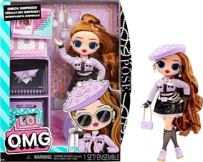 Best Buy: L.O.L. Surprise! L.O.L. Surprise OMG Queens Prism 579915