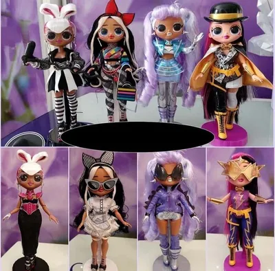 LOL Surprise OMG Remix Super Surprise with 4 OMG dolls - YouLoveIt.com