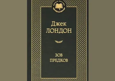 Куда поехать летом с детьми: семь мест недалеко от Лондона