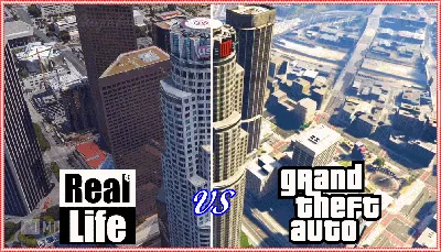 Сити-холл Лос-Сантоса | Grand Theft Wiki | Fandom
