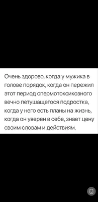 Полотенце «Этель» Love 45х60 см, в ассортименте в Москве: цены, фото,  отзывы - купить в интернет-магазине Порядок.ру