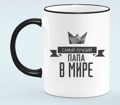 вафельная печать