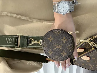 Сумка Louis Vuitton 3в1 Сумки Луи Витон Женские сумки Сумки женские Сумки Louis  Vuitton Натуральная кожа (ID#1168517845), цена: 2750 ₴, купить на Prom.ua