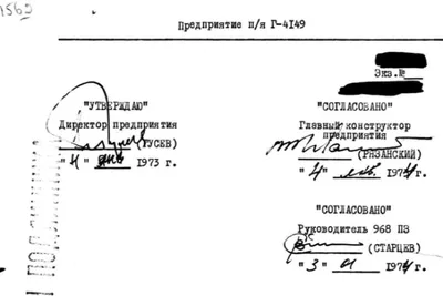 Индийский луноход отправился на прогулку по Луне и прислал первый снимок