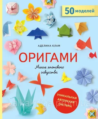 Шкаф-витрина Коен Венге Магия - купить по выгодной цене в Москве на сайте  Home24