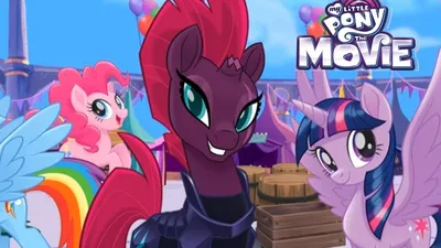 Мультфильм My Little Pony: Новое поколение (США, Ирландия, Канада, 2021) –  Афиша-Кино