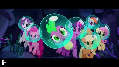 My Little Pony в кино — Русский трейлер Дубляж 2017 - YouTube