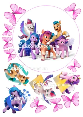Май літл поні Твайлайт спаркл Іскорка райдужні крила My Little Pony Rainbow  Wings Twilight Sparkle (ID#1410455527), цена: 2499 ₴, купить на Prom.ua