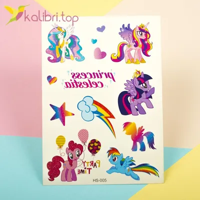 My Little Pony — купить в Киеве и Украине по выгодной цене в Auchan UA