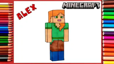 Alex (Minecraft) | Pooh's Adventures Wiki | Fandom