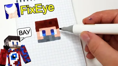 Эксмо Нарисуй свой Minecraft арт-блок для рисования - Акушерство.Ru