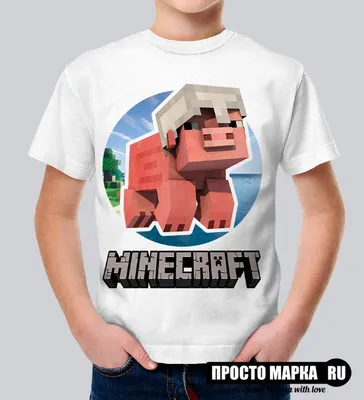 Футболка Майнкрафт JINX Minecraft - All Right Sprites, Youth M JINX-9691  BLM - купить Геймерские футболки jinx в Киеве и Украине, цена на Геймерские  футболки в интернет магазине funduk.ua
