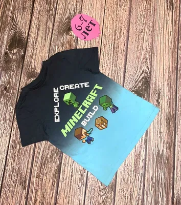 Футболка minecraft на 4-5 лет: цена 150 грн - купить Рубашки и футболки для  мальчиков на ИЗИ | Миргород