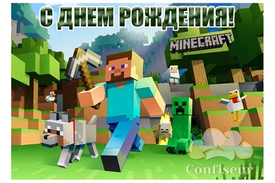 Вафельная картинка \"Minecraft\"-4