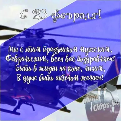 Что подарить мальчику на 23 Февраля в школе: лучшие идеи подарков для  мальчиков разных возрастов | Майшоп