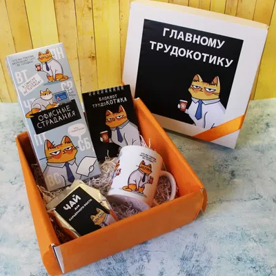 Пряники на 23 февраля мальчикам — купить по цене 300 руб. | Интернет  магазин Promocake Москва