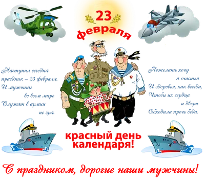 Автотрек для машинок светящийся, гибкий / подарок ребенку / на 23 февраля  мальчикам - купить с доставкой по выгодным ценам в интернет-магазине OZON  (841403555)