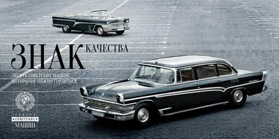 На какой машине ездит президент Казахстана?. Фото