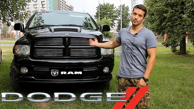 Dodge Challenger Chrysler Ram Pickup Dodge Durango, dodge, compact Car,  car, performance Car png | PNGWing