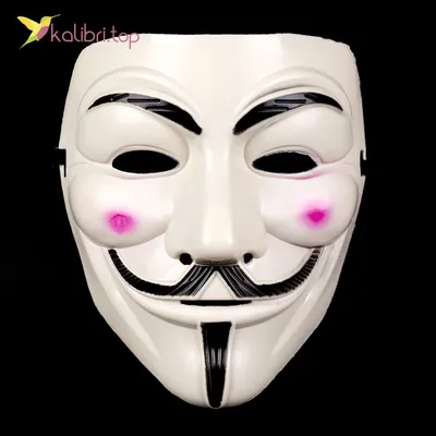Карнавальная маска Гай Фокс, Хэллоуин, маска Гая Фокса, V значит Вендетта,  Анонимус Krasa Dereza | Купить с доставкой в интернет-магазине kandi.ru