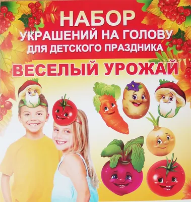 Маски для лица из овощей и фруктов | Шпильки | Женский журнал | Дзен