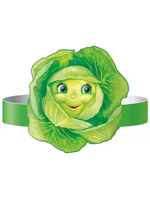 Маска овощей для детей на голову - прикольные фото