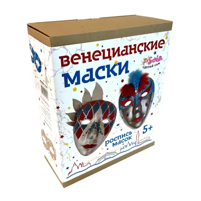 Маска лицевая Смешная пасть #3372545 в Москве, цена 540 руб.: купить маски  с принтом от Franka в интернет-магазине