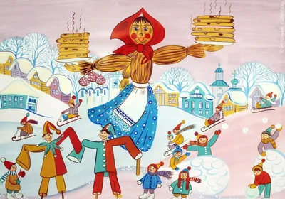 Как нарисовать МАСЛЕНИЦУ/1070/How to draw a MASLENITSA HOLIDAY - YouTube