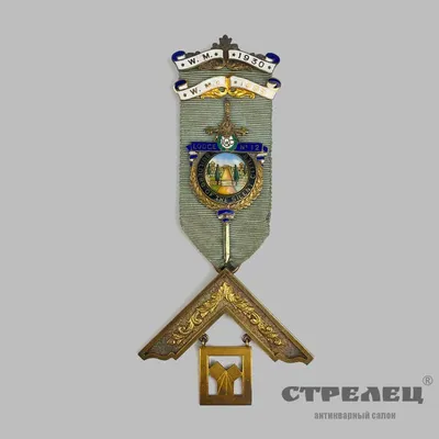 Медаль масонов, Англия, 1930 год ➽ купить в Москве