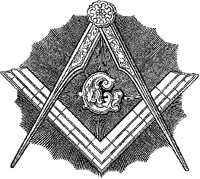 Бронзов А. А. Современное масонство. — Подарочное репринтное издание  оригинала 1912 г. (Кожаный переплет)