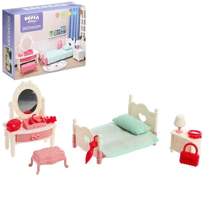 Набор мебели для кукол Спальня У366 (У366) по низкой цене - Murzilka.kz