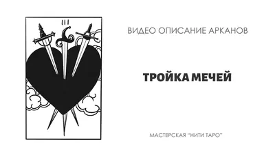 Подставка для мечей и шестов на стену на 6 предметов (ID#946272823), цена:  1080 ₴, купить на Prom.ua