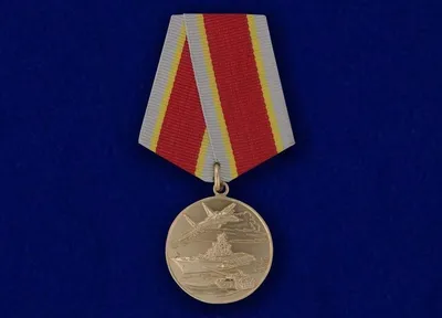 Медаль Защитнику Отечества купить недорого