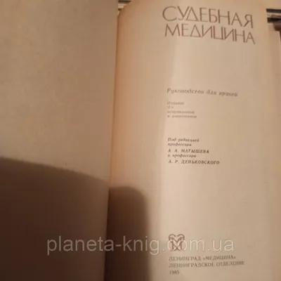 Инновации в медицине: что можно ожидать в ближайшие годы. | \"Изнутри\" | Дзен