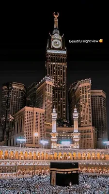 Makkah Clock Royal Tower, A Fairmont Hotel, Мекка - обновленные цены 2024  года