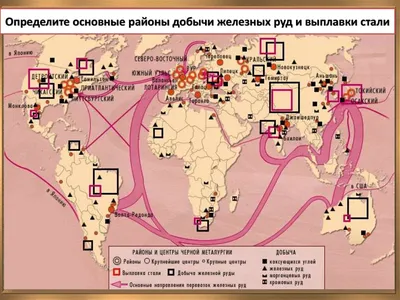 металлургический комбинат / смешные картинки и другие приколы: комиксы, гиф  анимация, видео, лучший интеллектуальный юмор.